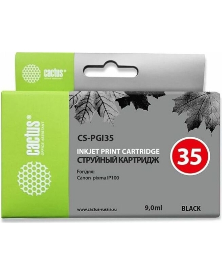 Картридж струйный Cactus CS-PGI35 черный для Canon iP100 (9ml)