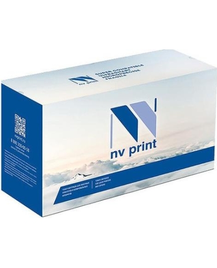 Картридж лазерный NV Print NV-TL-5126X (TL-5126X), черный, 15000 страниц, совместимый для Pantum BP5106DN/BP5106DW/BM5106ADN/BM5106ADW