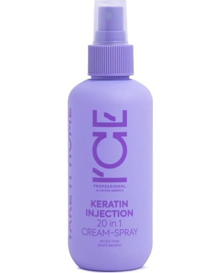 Кератиновый спрей для поврежденных волос 20 в 1 Keratin Injection ICE Professional by Natura Siberica, Take It Home, 200 мл.