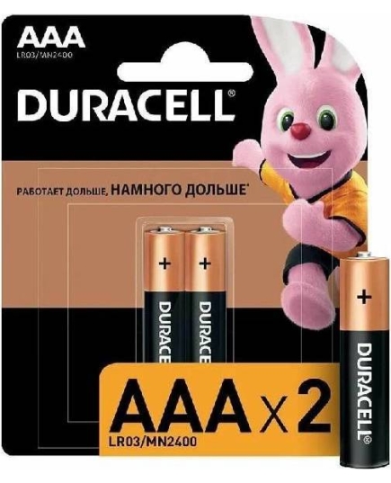 Батарейки Duracell LR03/286 AAA (1BL-2шт)