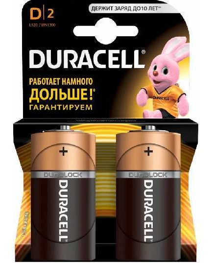 Батарейки Duracell LR20 BL2 MN1300 (1BL-2шт)