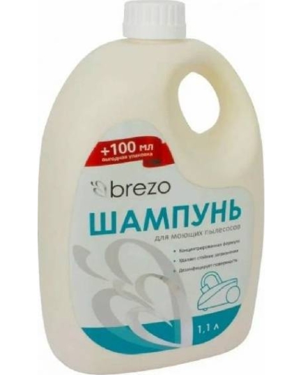 BREZO Шампунь для моющего пылесоса (1100мл, 1шт) 97632