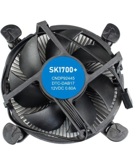 Кулер GameMax SK1700 (Intel LGA1700 socket) TDP 100W