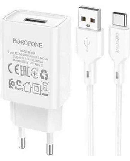 СЗУ Borofone BA68A 1USB 2.1A для Type-C (White)