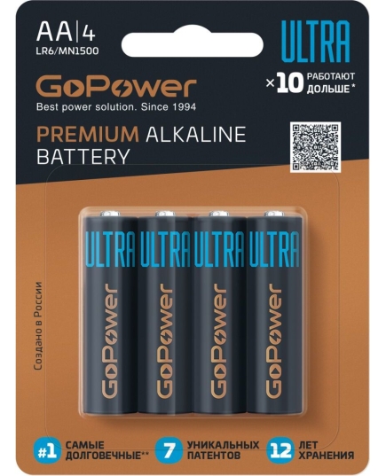 Батарейка GoPower ULTRA LR6 AA BL4 Alkaline 1.5V (4/40/480)