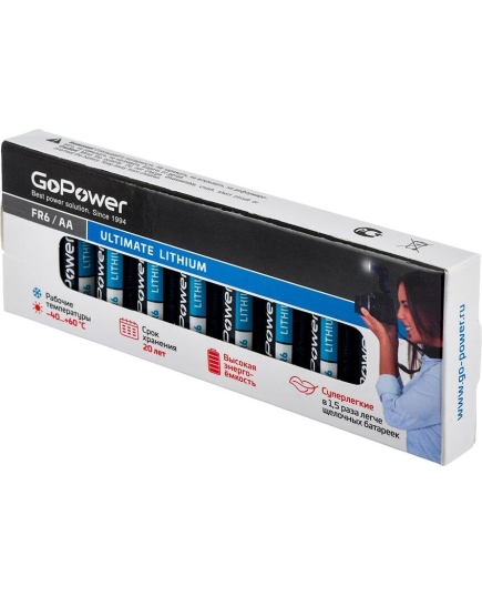 Батарейка GoPower FR6 AA BOX10 Lithium 1.5V (10/400)