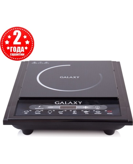 Плитка индукционная GALAXY GL3053 (1конф, 2кВт, до8кг, 7программ, 80-270°С)