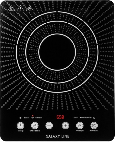 Плитка индукционная GALAXY LINE GL3066 (2000Вт, 6 программ, до 8 кг, сенсор. упр.)