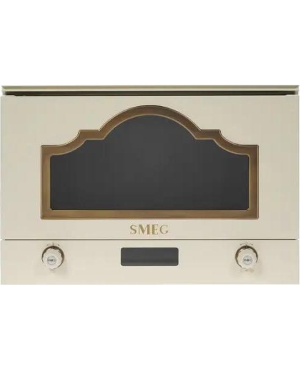 Встраиваемая микроволновая печь Smeg MP722PO