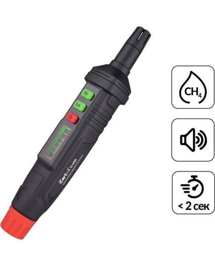 Детектор утечки взрывоопасных газов iCarTool IC-M101