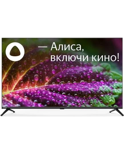 Телевизор 43" Starwind SW-LED43UG405, Smart, 4K