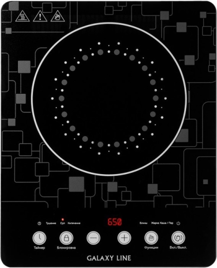 Плитка индукционная GALAXY LINE GL3067 (2000Вт, 6 программ, до 8кг, сенсор. упр.)