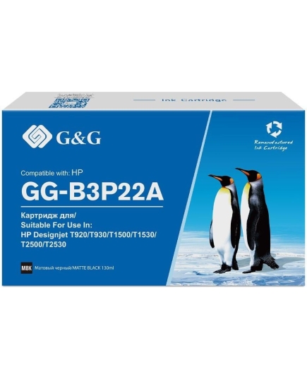 Картридж струйный GG №727 GG-B3P22A черный матовый (130мл) для HP DJ T920/T1500/T2530