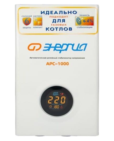 Стабилизатор Энергия АРС-1000 Е0101-0111