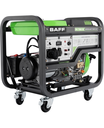 Дизельный генератор Baff DG 7000 EC