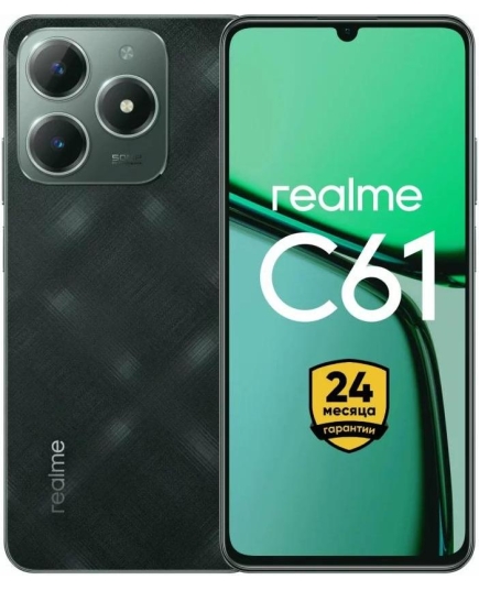 СМАРТФОН REALME RMX3930 (C61) 8 + 256 ГБ ЦВЕТ: ТЕМНО-ЗЕЛЕНЫЙ