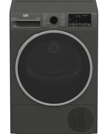 Сушильная машина Beko B3T47239A