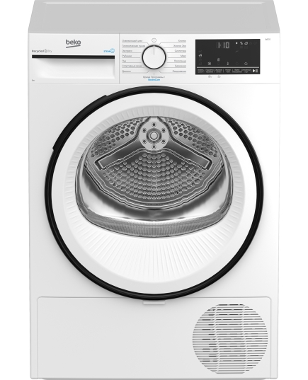 Сушильная машина Beko B3T68230