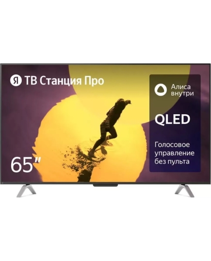 Телевизор Yandex 65&#8243; YNDX-00102