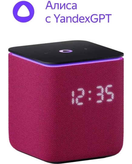 Умная колонка Yandex Станция Миди голос.п.:Алиса малиновый 24W 1.0 BT/Wi-Fi 10м (YNDX-00054PNK)