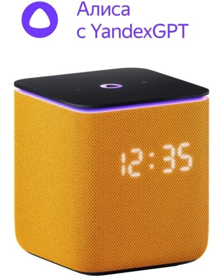 Умная колонка Yandex Станция Миди голос.п.:Алиса оранжевый 24W 1.0 BT/Wi-Fi 10м (YNDX-00054ORG)