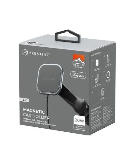 Держатель автомобильный Breaking C2, Mag•Safe Qi, 20W, MOUNTAIN SERIES (Графит)