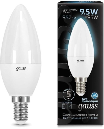 Лампа светодиодная GAUSS 103101210 LED свеча E14 9.5W 950lm 4100К 1/10/50