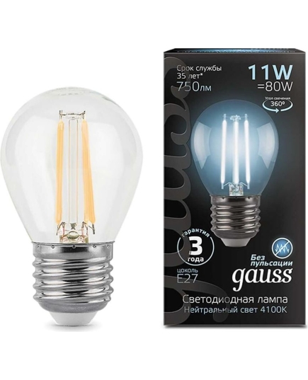 Лампа светодиодная Gauss Filament 105802211 11Вт цок.E27 шар 220B 4100K св.свечения белый нейтральный уп/1шт