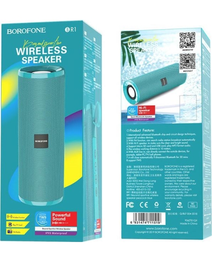 Колонка Bluetooth 5.0 2*5W 1200mAh Borofone BR1 (Peacock blue)