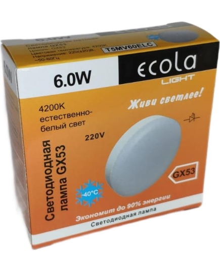 Лампа светодиодная ECOLA Light GX53 6,0W Tablet 220V 4200K 27x75 матовое стекло 30000h(1/100)