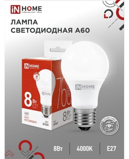 Лампа светодиодная IN HOME A60-VC 8Вт 230В Е27 4000К 760Лм (10/100)