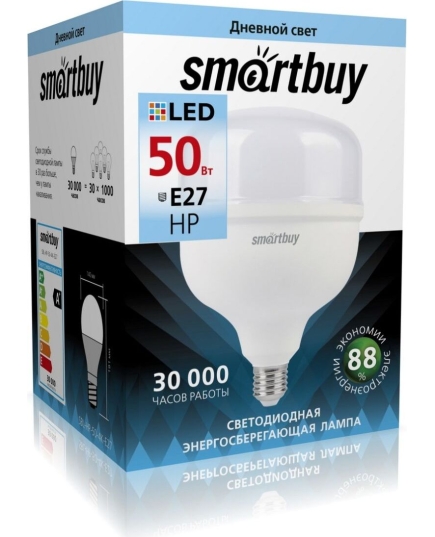 Лампа светодиодная SMARTBUY HP 50Вт 4000K E27 (теплый свет) (1/20)