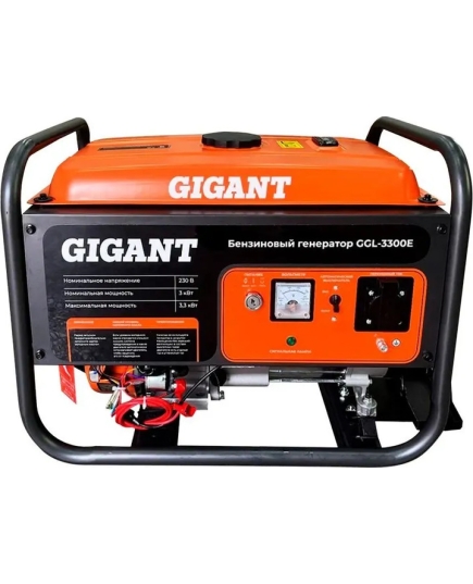 Бензиновый генератор Gigant GGL-3300E