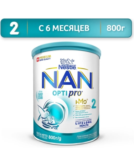 Детская смесь молочная сухая Nestle NAN 2 OptiPro с олигосахаридом 2'FL от 6 месяцев 800 г (7613032477530)