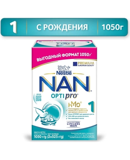 Детская смесь начальная молочная сухая Nestle NAN 1 Optipro с олигосахаридом 2'FL с рождения 1050 г (7613287314512)