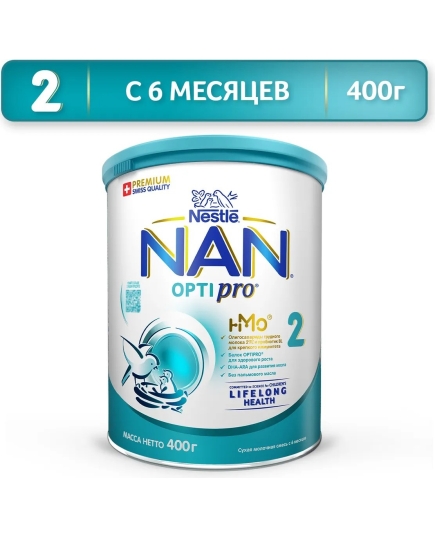 Детская смесь молочная сухая Nestle NAN 2 OptiPro с олигосахаридом 2'FL от 6 месяцев 400 г (7613032477493)