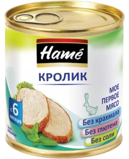 Мясное пюре Hame Кролик для детского питания от 6 месяцев 100 г (4610007574334)