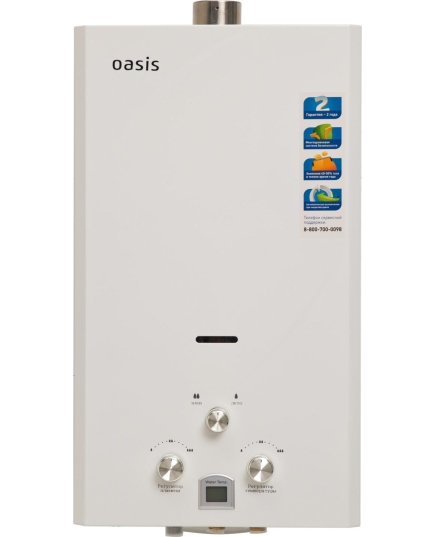 Колонка газовая Oasis 20 TUR