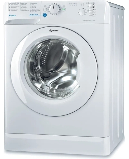 Узкая стиральная машина Indesit BWSB 51051