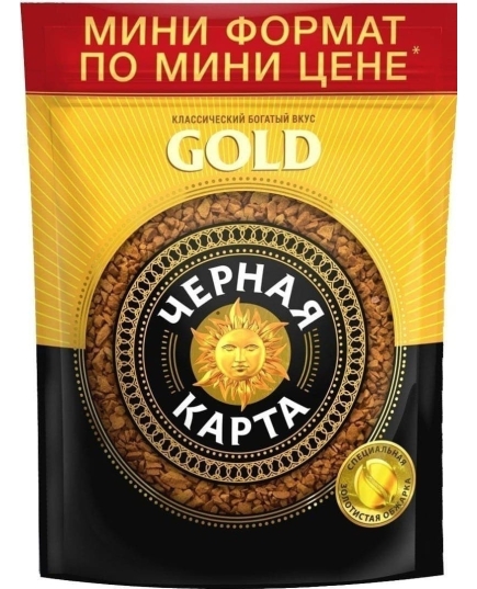 Кофе растворимый Черная Карта Gold 36 г (8719325027242)