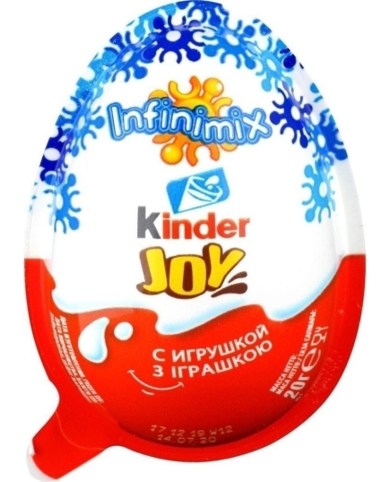 Шоколадное яйцо Kinder Joy молочный Мальчики Т1 20 г (80310891)