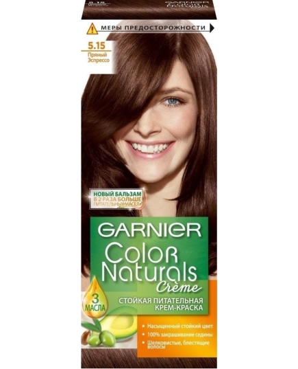 Стойкая питательная крем-краска для волос Garnier Color Naturals оттенок 5.15 Пряный эспрессо (3600540999016)