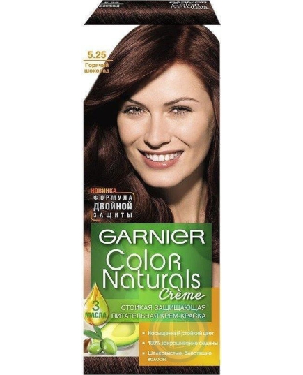 Стойкая питательная крем-краска для волос Garnier Color Naturals оттенок 5.25 Горячий шоколад (3600541111189)