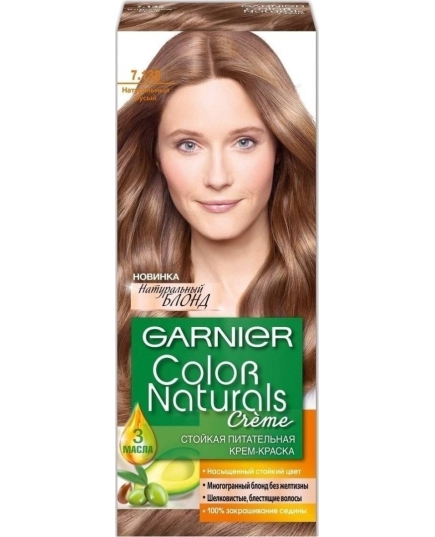 Стойкая питательная крем-краска для волос Garnier Color Naturals оттенок 7.132 Натурально-русый (3600541914902)