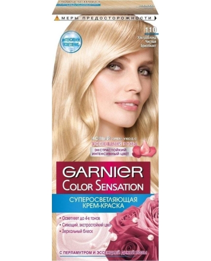 Стойкая питательная крем-краска для волос Garnier Color Sensation оттенок 110 УльтраБлонд Чистый Бриллиант (3600541135734)