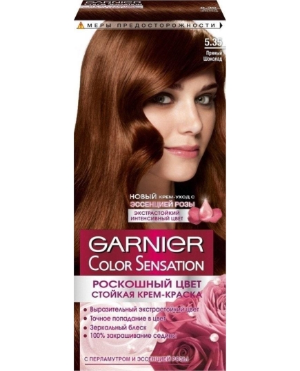 Стойкая питательная крем-краска для волос Garnier Color Sensation оттенок 5.35 Пряный Шоколад (3600541206458)