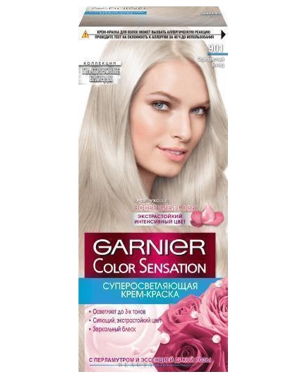 Стойкая питательная крем-краска для волос Garnier Color Sensation оттенок 901 Серебристый блонд (3600542259057)