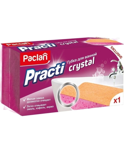 Губка для мытья ванной комнаты Paclan Practi Crystal 1шт(4610015984538)