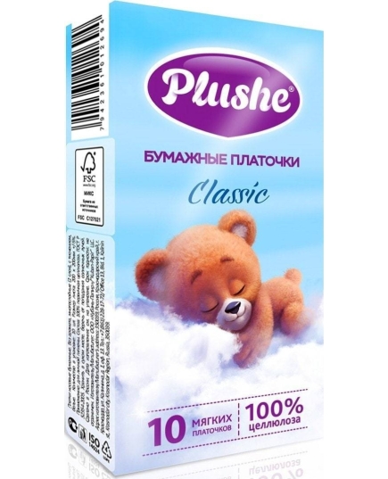 Носовой платок бумажный Plushe Classic 2 слоя 10 листов (7942361012694)