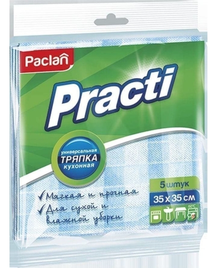 Тряпка Paclan Practi универсальная 35 x 35см 5шт.(5900942310616)